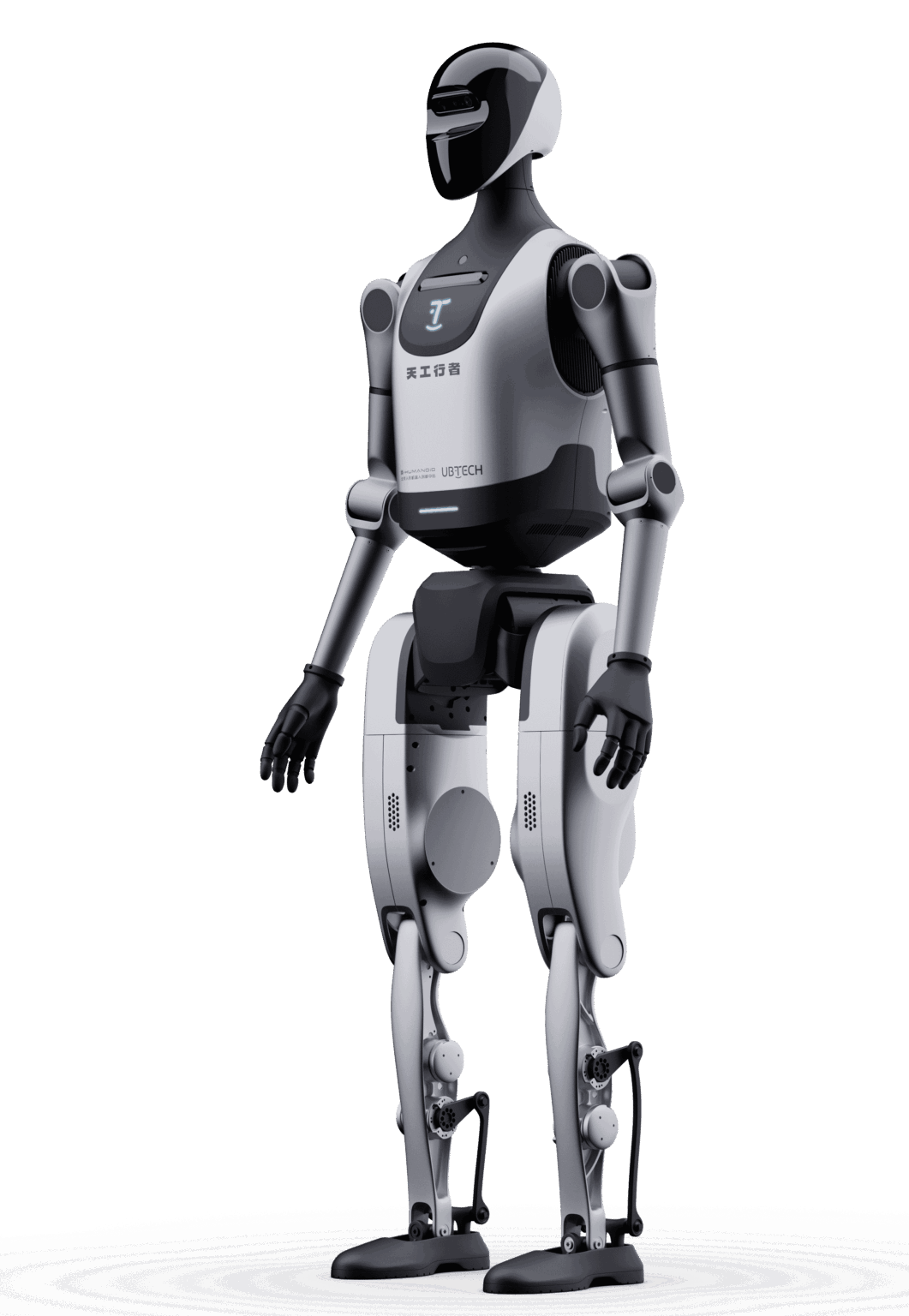 France Just Built a Humanoid Robot for Professional Life