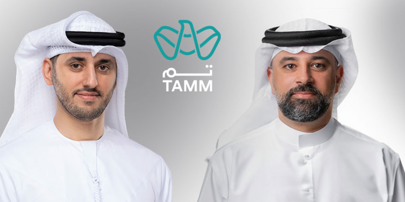 TAMM 4.0 Shapes the Future of Digital Government